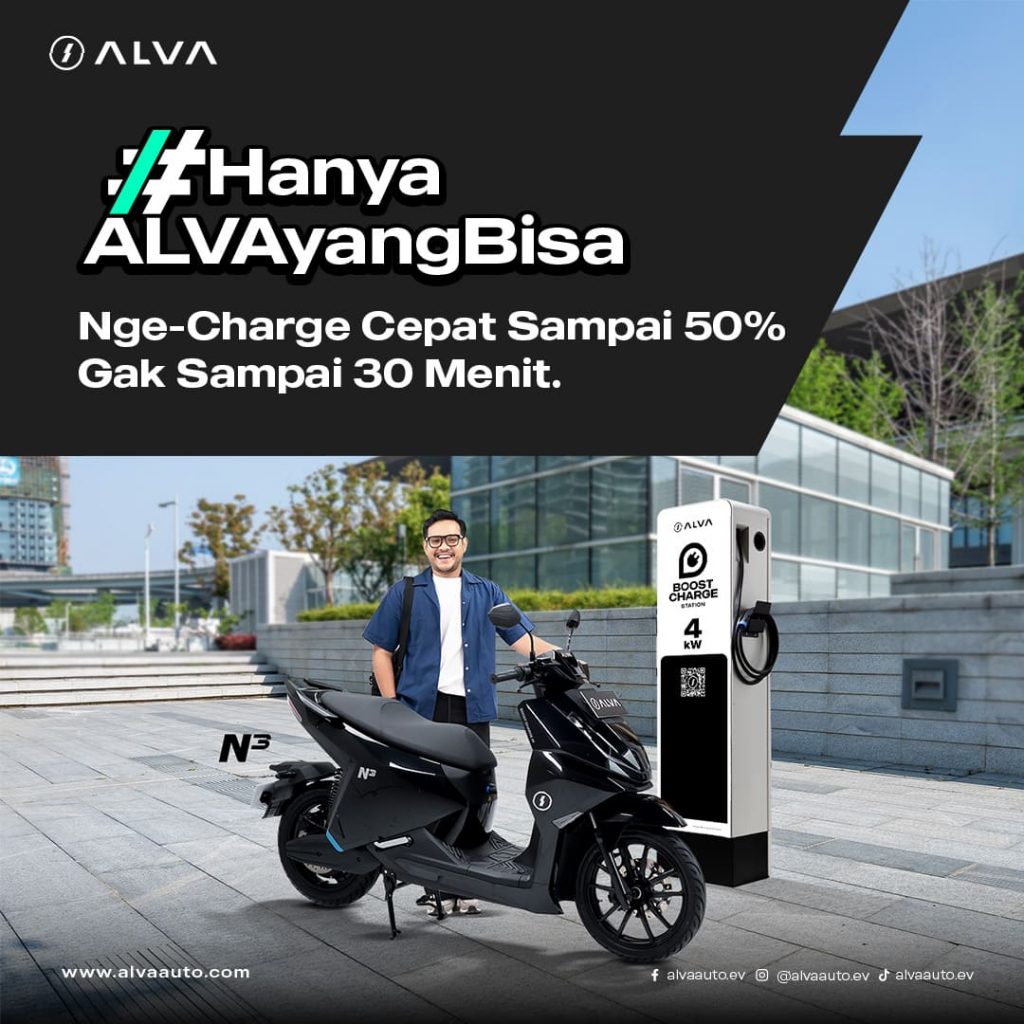 Fitur Unggulan Motor Listrik